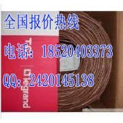 綜合布線(xiàn) 現(xiàn)代企業(yè)信息化的神經(jīng)網(wǎng)絡(luò)